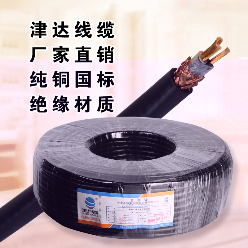 未上传图片